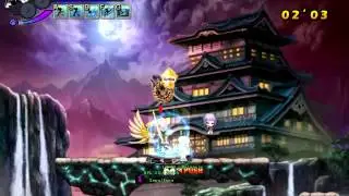 [GCLA] Castillo Gaikoz
