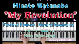 [40years ago] My Revolution Misato Watanabe Piano cover Lyrics Tetsuya Komuro Masumi Kawamura