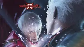 DMC3SE