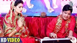 Chhodab Na Achara Ke Kor | Bidai Geet | Aakash Mishra | Bhojpuri Devi Geet 2019
