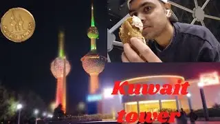 kuwait tower inside view/ Rotating Restaurant