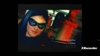 Brazilian Heroine captured