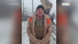 Самое холодное Приднестровье