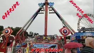 Offride Avenger Royal kirschbaum (KMG Inversion 12) 4K