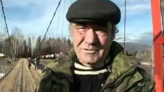 Усинский вантовый.
