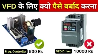 Cheap VFD Alternative? | Can ₹500 Controller Replace ₹10000 VFD?