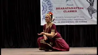 Boochi Bandide . Arathy Sathyanarayan