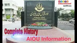 AIOU History || AIOU Aims || AIOU University Detail || AIOU Education Facilities