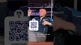 СНИМАЕМ ваши Тачки 🚘