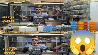 परभणी में मछली पकड़ने का समान मिलता है // parbhani fishing tackle // (@thegreatindianfishing)