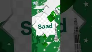 14 August Boys name Dp💚#creativespark 🇵🇰
