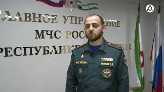 ОБЖ. Техника безопасности при работе с пиротехникой