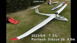 2023/6/6 　  T さん Paritech  Discus 2b  4.0m