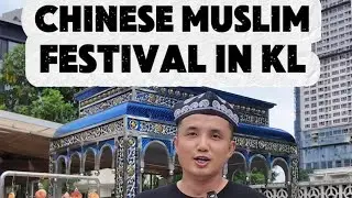 New Chinese Muslim food&culture festival in Malaysia .from 31 December 2024 to 5th January 2025.