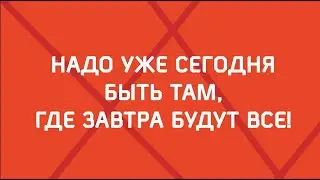 Gem4me & MarketSpace: инвестиции в успех!