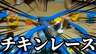 自爆と崩壊の祭典　バトレールInherit#7