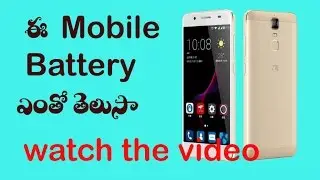 zte blade a2 plus mobile review | specifications| AsTV Updates | #astvupdates