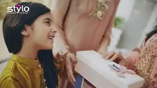 Stylo  Barri Eid l Zebai '23