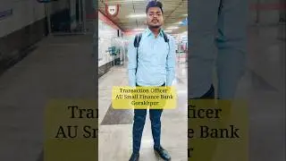 Banking Success Story | Amit Pathak | AU Small Finance Bank | IPB