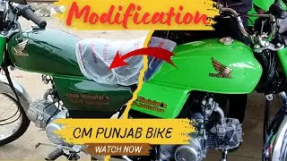 CM Punjab Bike Scheme | Green bike | Modification & PPF Guide | Honda CD70 | Hashtag Salman