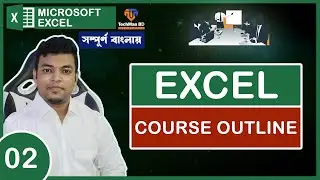 02 Course Outline Microsoft Excel with Sabbir | Microsoft Excel Bangla Course