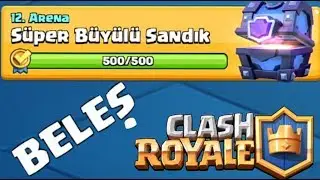 BEDAVA SÜPER BÜYÜLÜ SANDIK AÇILIMI! ( EFSANEVİ ÇIKTI! ) - CLASH ROYALE