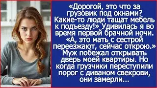 «Это мать переезжает!» заявил муж в первую брачную ночь и открыл дверь моей квартиры