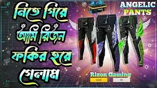 I became a fakir while trying to get Angelic Pants. Angelic Ring Event Free Fire | Angelic Ring E...