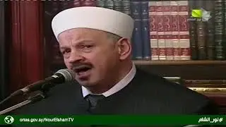الحمد لله الذي أنار الوجود بطلعة خير البرية