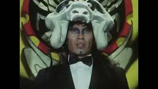 デストロン2代目大幹部 キバ男爵