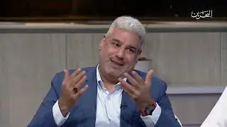 مساء الخير|27-6-2024