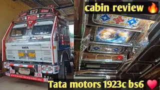 Tata motors 1923c bs6 &hearts;️ tanker cabin &hearts;️🔥😍 Jalandhar queen 👸 ✨️ cabin review 