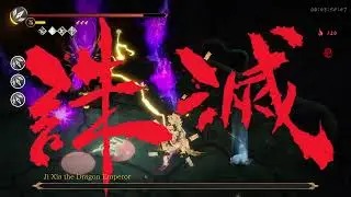 Warm Snow - Final Boss Kill with Supreme Bodhi No Trace (White Ash Difficulty)