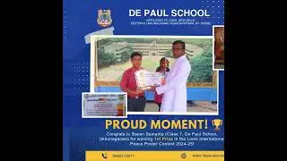 De Paul School, Visakhapatnam l Awards l Lions International l #Ukkunagaram #Visakhapatnam