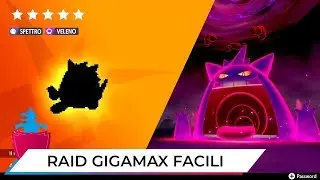 Trucco per avere QUALSIASI Pokémon GIGAMAX in Pokémon Spada e Scudo!