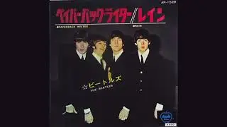 The Beatles: Rain [Mono Vs Stereo]