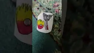Bat