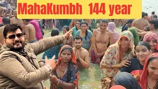 Mahakumbh 144 year 🔱🙏 | Maghi Purnima Snan. #mahakumbh2025