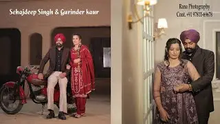 Sehajdeep Singh & Gurinder Kaur ( Live Jaggo Ceremony 2-12-25 ) Rana Studio Sahouli Mo. 97811-69678