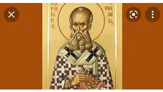 ACATISTUL SFÎNTULUI IERARH GRIGORIE TEOLOGUL,  ARHIEPISCOPUL CONSTANTINOPOLULUI.