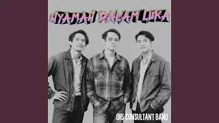 Baiknya Kupergi