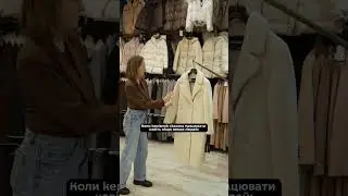 Нема клієнтів , а ми працюємо 😁 #shortsvideo #funny #humoristefrancais #рекомендації #ржакадосліз