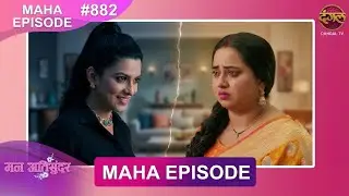 राध्या और निक्की का आमना सामना..बीच में फंसा प्रथम।Upcoming twist..promo