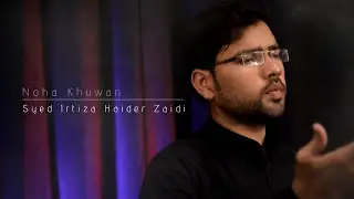Haye Abbas Mery