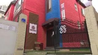 88 Hostel