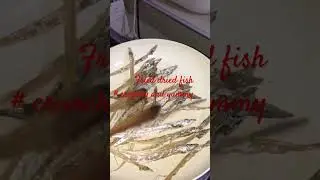 Жареная и поджаренная сушеная рыба &mdash; хрустящая, отлично подходит для завтрака. #eatdelicious #fil...