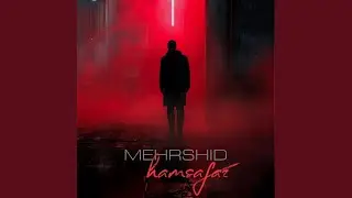 Hamsafar