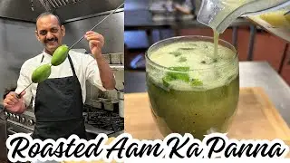 Roasted Aam Ka Panna | तंदूरी आम का पन्ना | Summer Drink Recipe | Mango Panna Recipe | Mango Drink