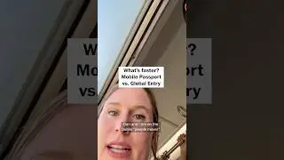 Тестирование Global Entry против Mobile Passport