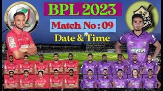 BPL 2023 | Match No: 09 | Fortune Barisal vs Chattogram Challengers Both Teams Playing 11 |